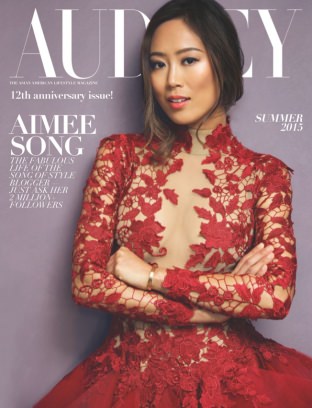 Asian american magazines