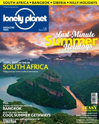 Lonely Planet Magazine India