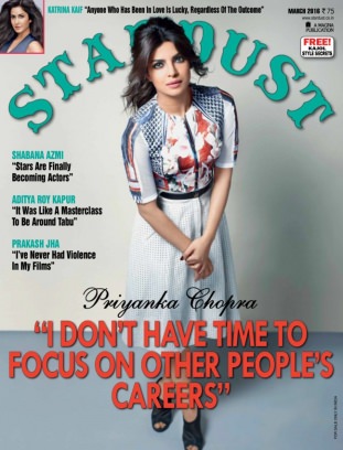 STARDUST INDIA