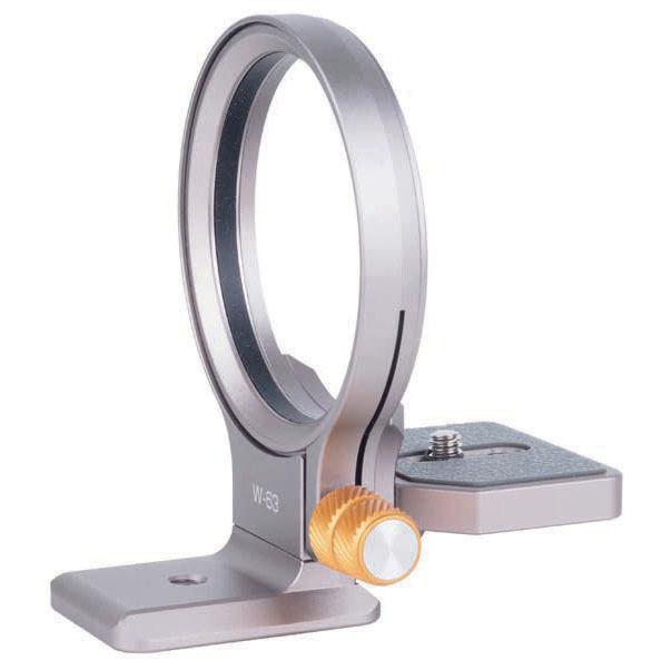NiSi Wizard Camera Bracket