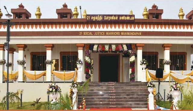 சமூகநீதி போராளிகளுக்கு மணிமண்டபம்! - முதல்வர் மு.க.ஸ்டாலின் பெருமிதம்!