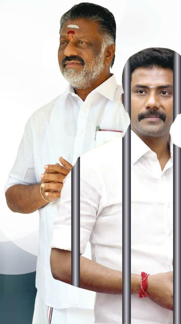 ஓ.பி.எஸ். மககனுக்கு சிறை நெருங்கும்? வழக்கு!