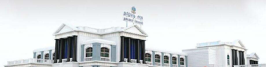 கோட்டையில் பனிப்போர்!