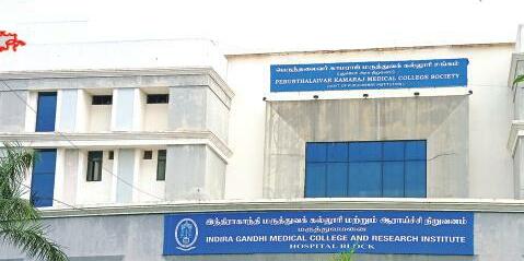 செவிலியர்கள் பற்றாக்குறை! திண்டாடும் நோயாளிகள்!! புதுவை பரபரப்பு!