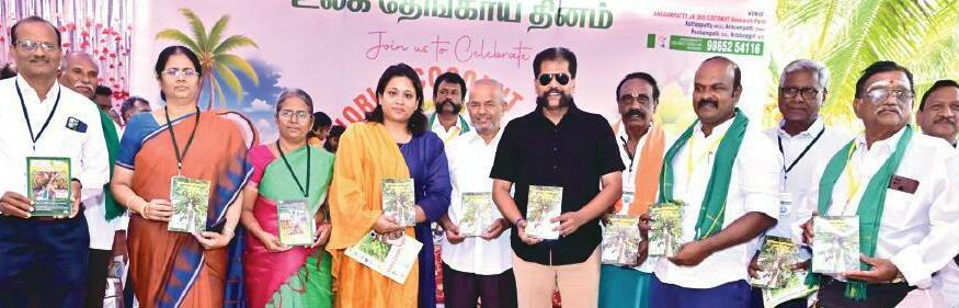 எங்களையும் கவனியுங்க