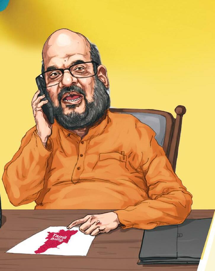 தி.மு.க. அமைச்சர்களை குறிவைக்கும் டெல்லி!