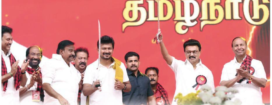 நான் இருக்கும்வரை தமிழ்நாட்டில் பா.ஜ.க. நோ! மாநாட்டில் ஸ்டாலின் ஆவேசம்!
