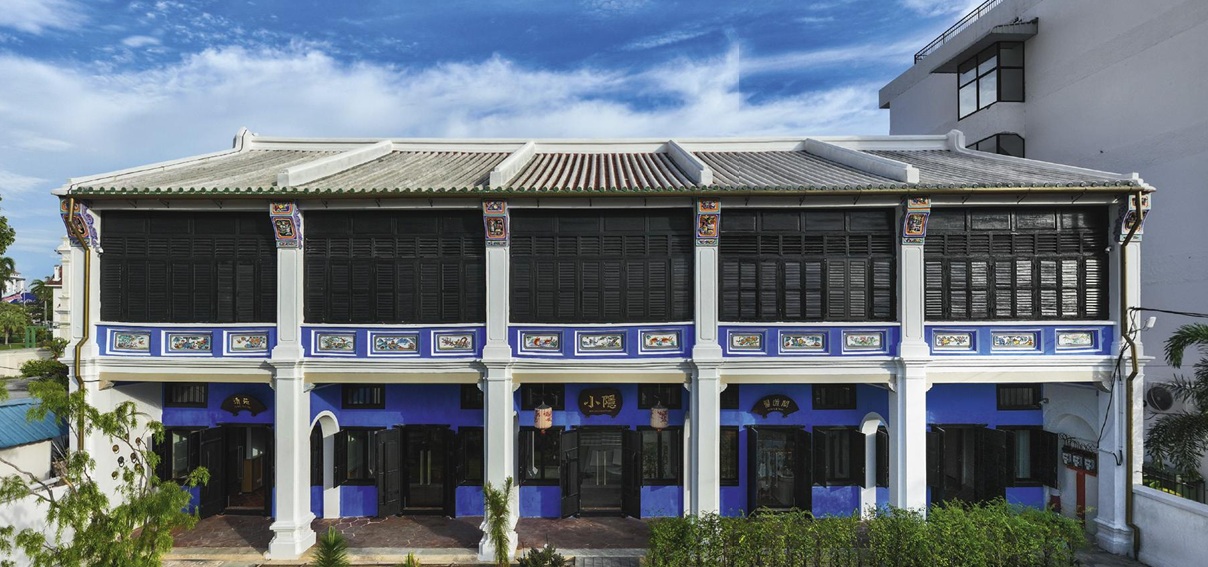 ADAPTIVE HERITAGE