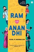 MALAYALAM BESTSELLER