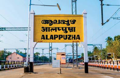 LANGUAGE FRACAS COULD BECOME TROUBLESOME