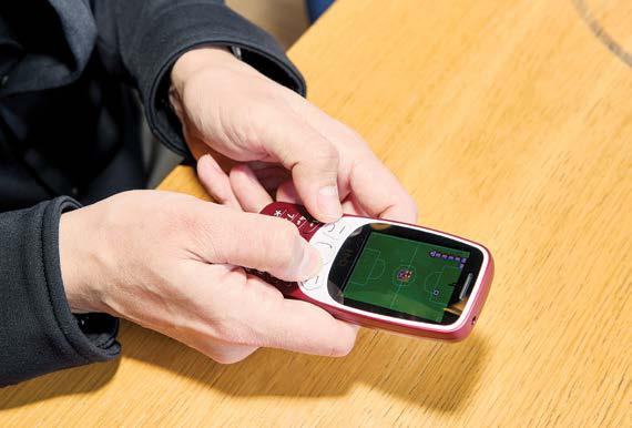 THE FEATURE PHONE FIGHTS BACK