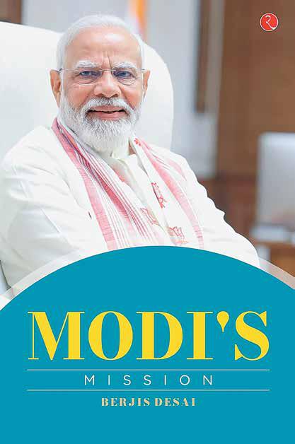 Of a 'Spiritually Conscious Being with a Yogic Past'