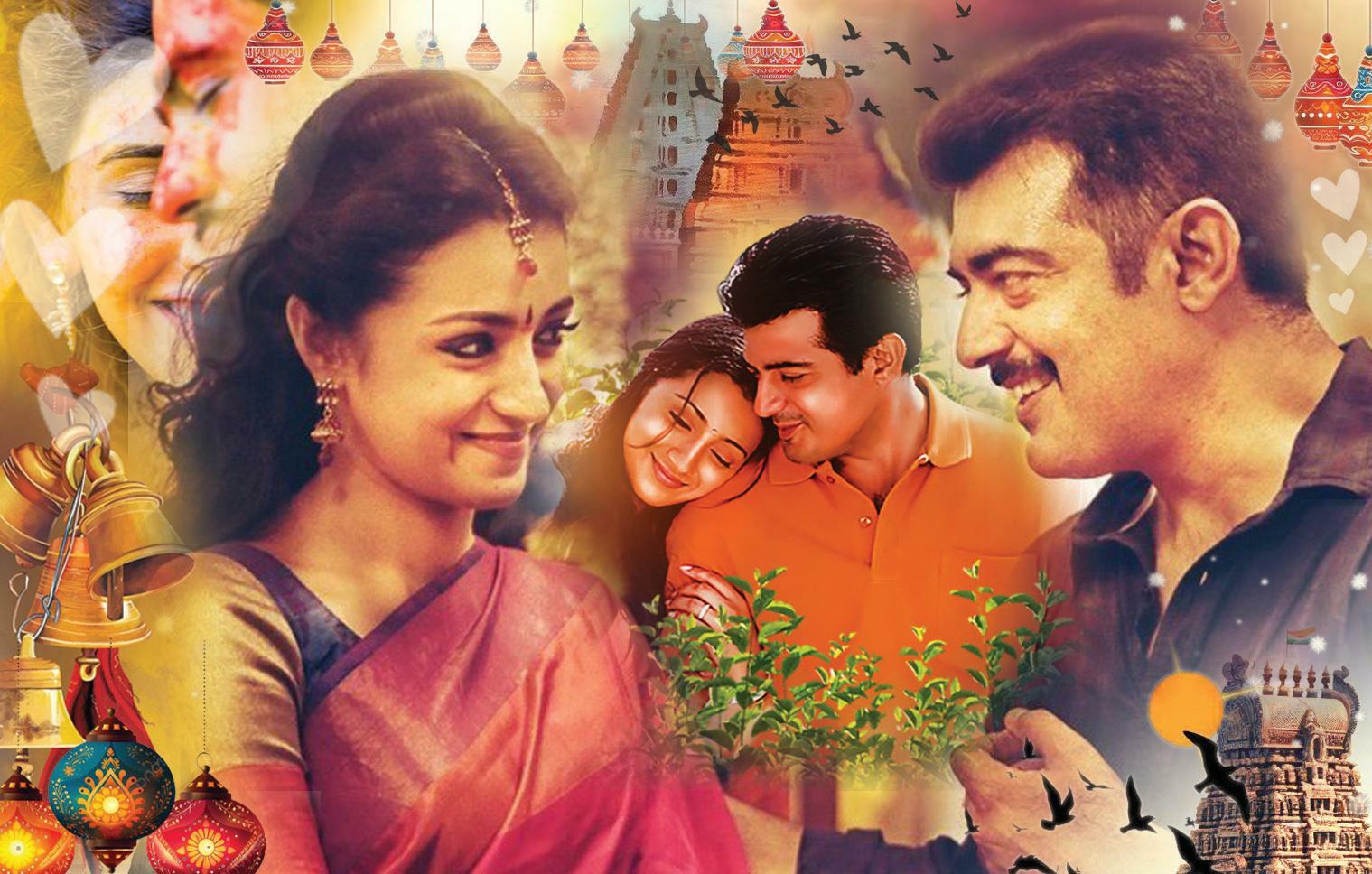நீயின்றி நானில்லை....
