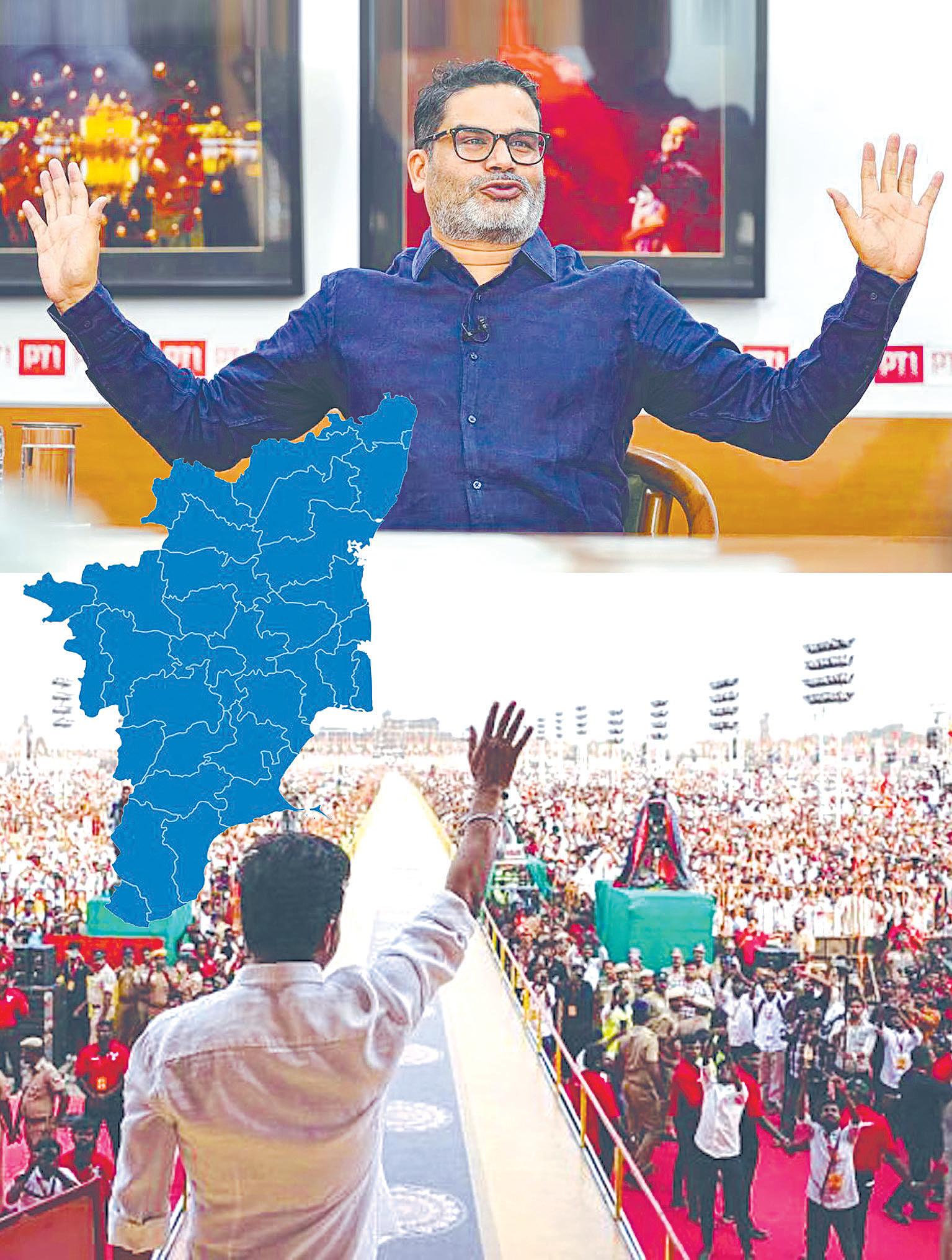 கமலிடம்* பாடம் கற்பாரா விஜய்?
