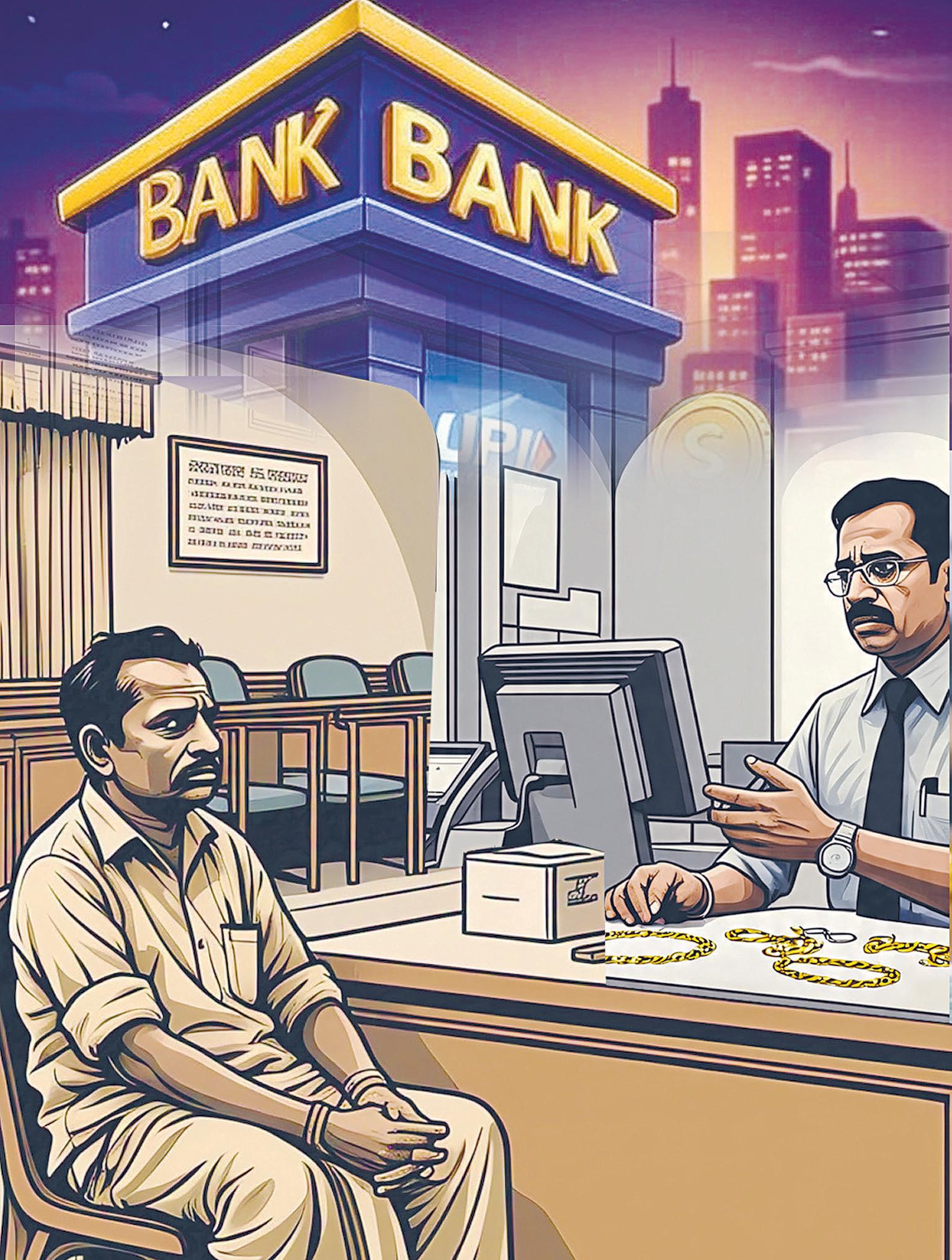 வறியவர்களை வாட்டி வதைக்கும்