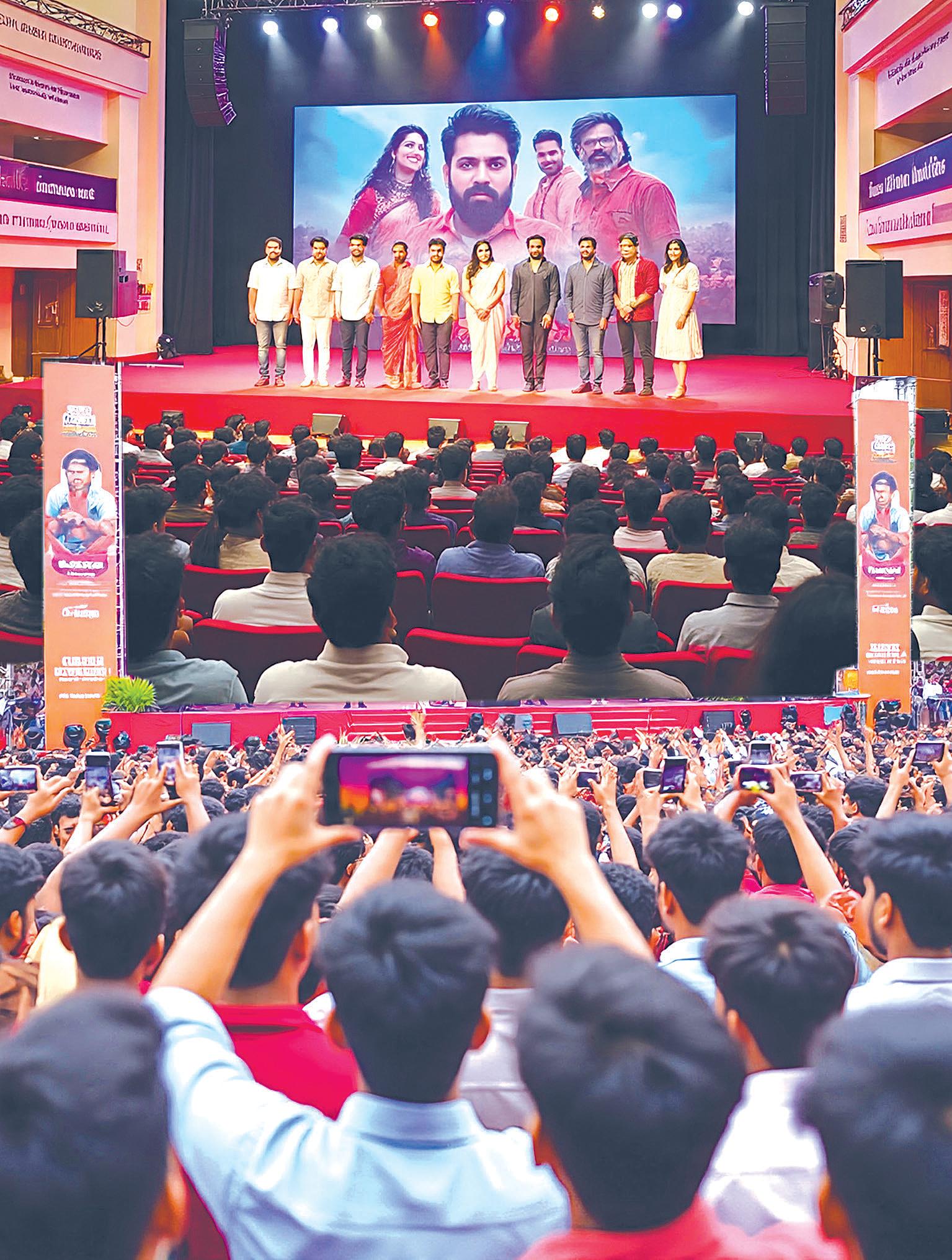 கல்லூரிகளில் சினிமா விழாக்கள்... என்ன அவசியம்?