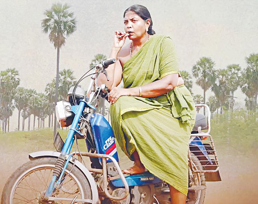அங்கம்மாள்