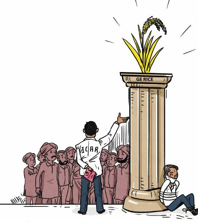 ICAR's claims exposed by its own data