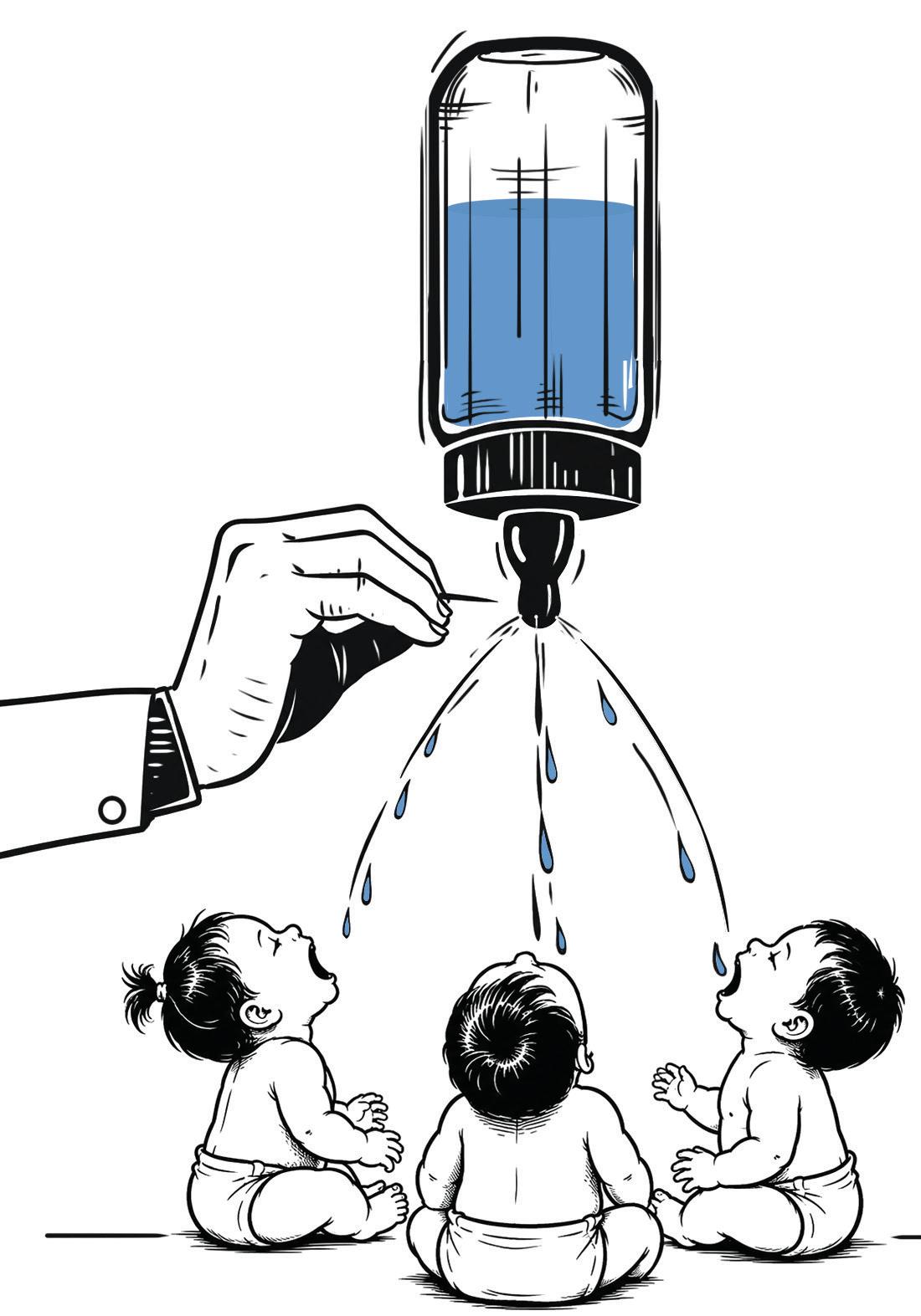 DON'T WASTE THE FUTURE