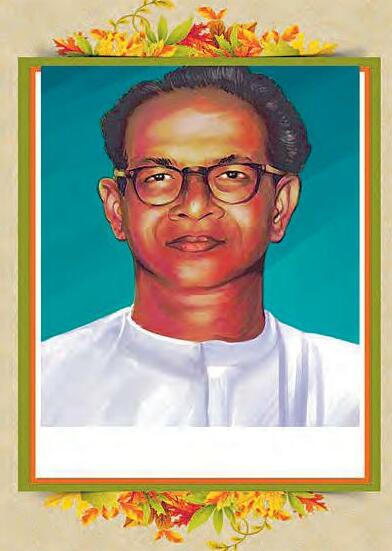 தனித்துவமிக்க தமிழிசை ஆய்வறிஞர் மு.அருணாசலம்!