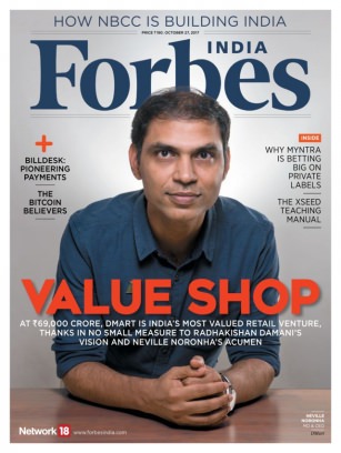 forbes india november 17 2017 pdf free forbes india magazine october 27 2017 issue get your digital copy forbes india november 17 2017 pdf free forbes india magazine october 27 2017 issue get your digital copy