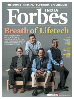 forbes india may 11 2018 pdf free forbes india magazine february 2 2018 issue get your digital copy forbes india may 11 2018 pdf free forbes india magazine february 2 2018 issue get your digital copy
