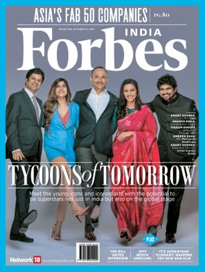 forbes india magazine get your digital subscription forbes india magazine get your digital subscription forbes india magazine get your digital subscription forbes india magazine get your digital subscription