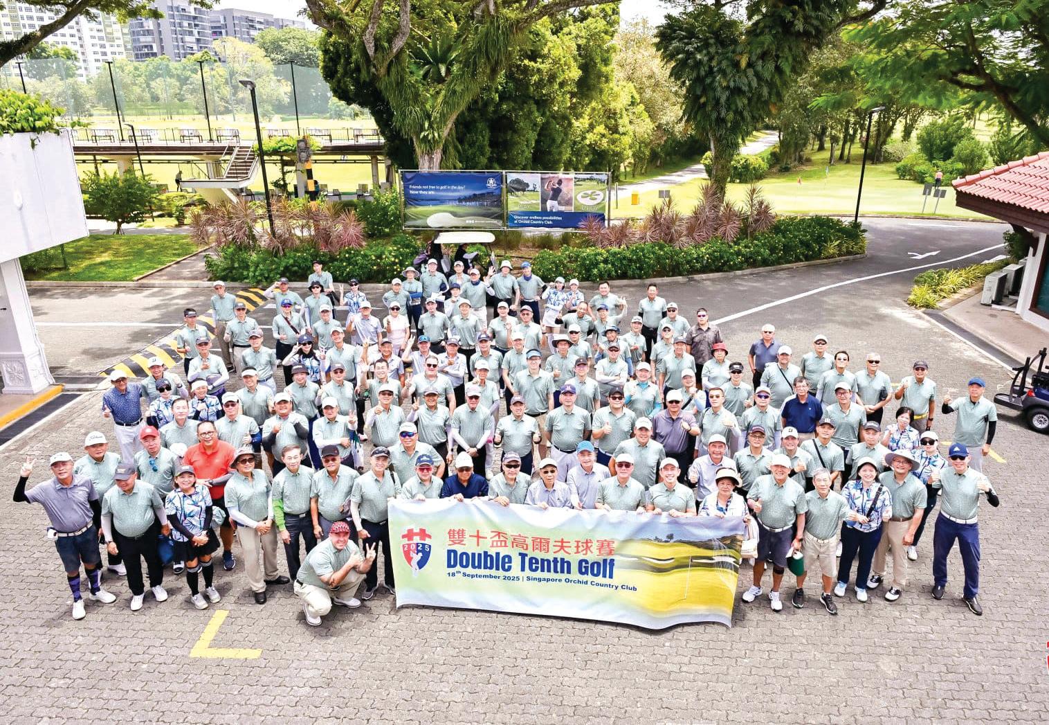 DOUBLE TENTH CELEBRATION IN SINGAPORE