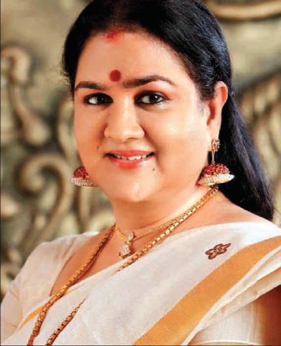 उर्वशी