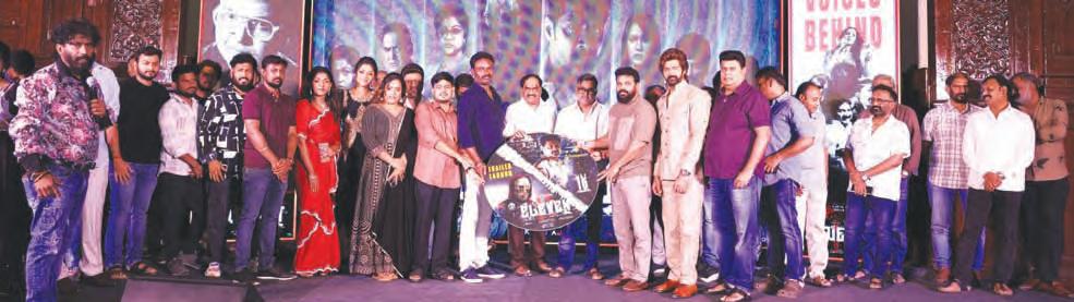 நவீன் சந்திரா நடிக்கும் 'லெவன்' படத்தின் இசை மற்றும் முன்னோட்டம் வெளியீடு