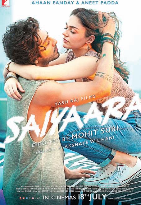 నెపోకిడ్, అవుట్ సైడర్ జంట