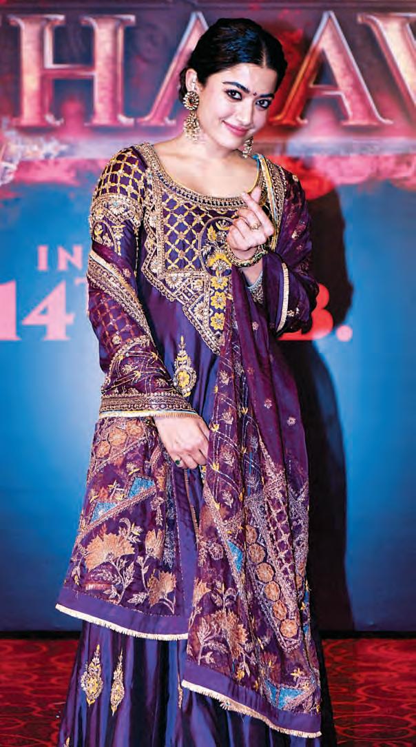 স্ক্রিন স্কুপ