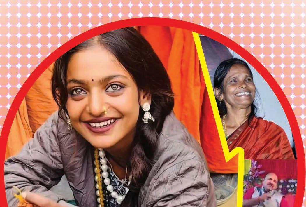 झटपट शोहरत कितनी टिकाऊ