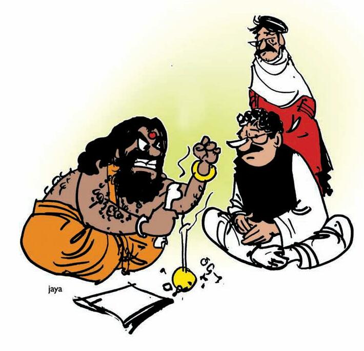 संकट कटे मिटे सब पीड़ा