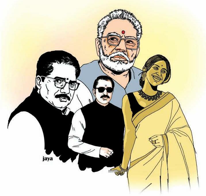 हाथी के दांत