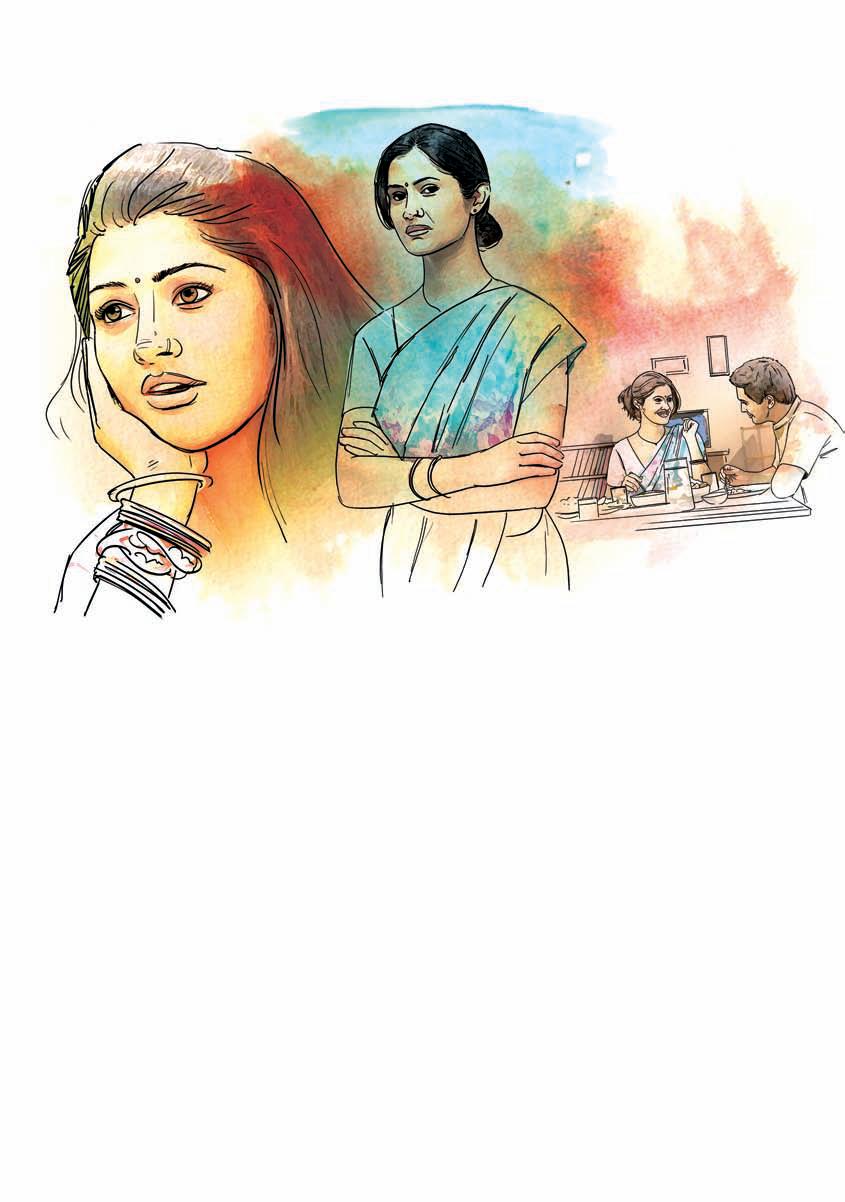 न्याय