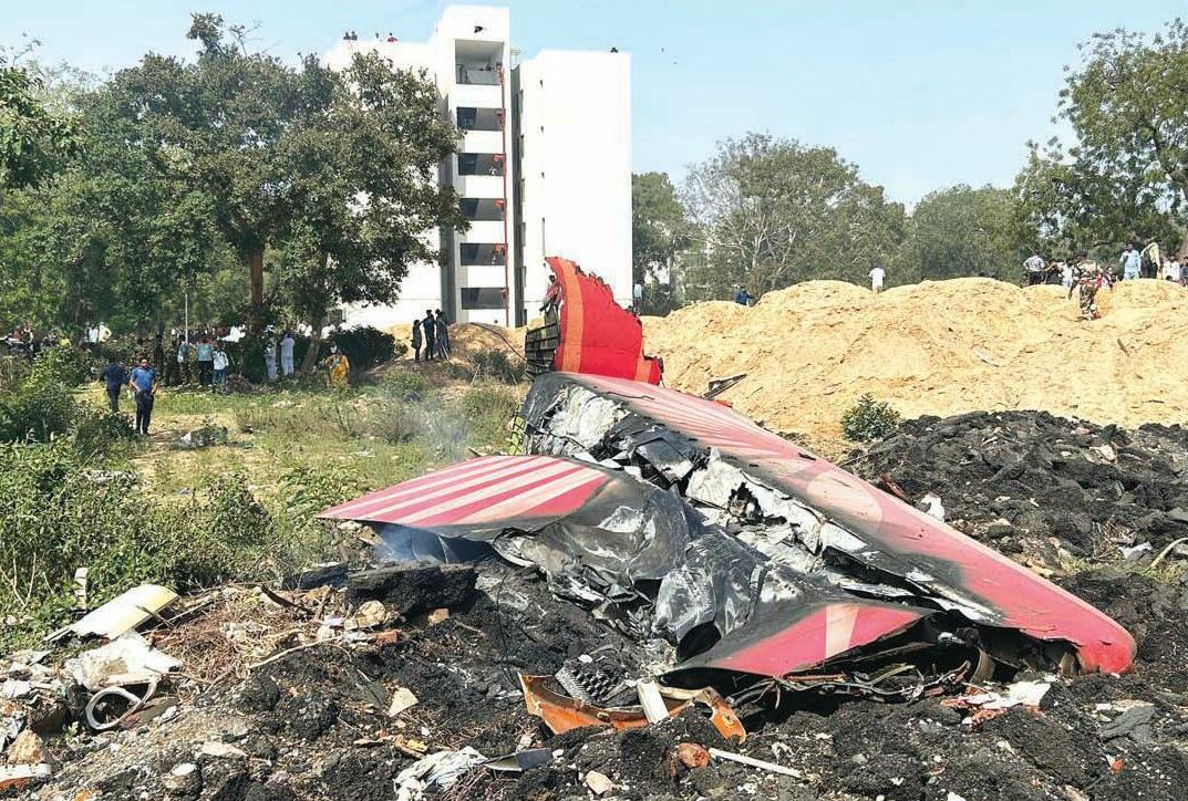 कैसे बच गई ‘गीता’