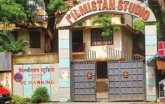 183 करोड़ रुपए में बिका फिल्मिस्तान स्टूडियो