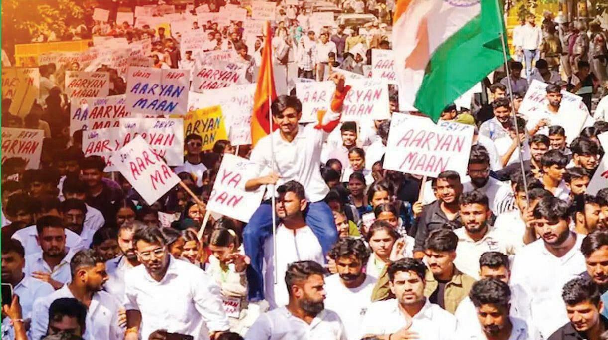 राजनीतिक विचारधारा से अलगथलग है जैन जी