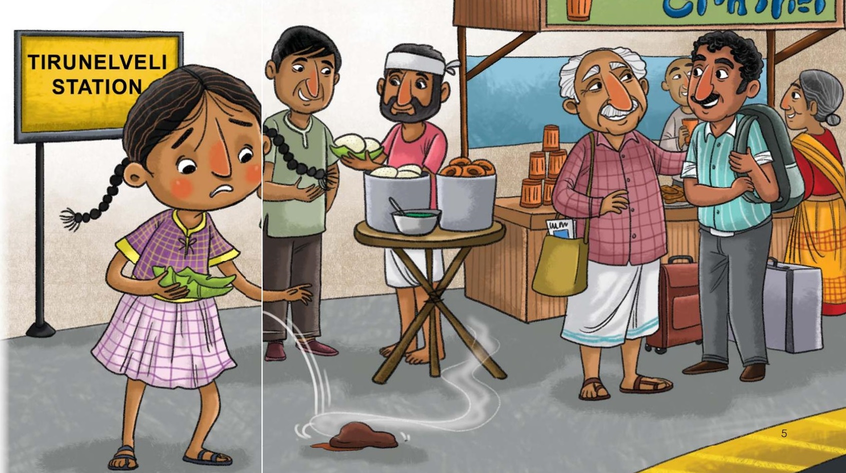 सेल्वी का सरप्राइज
