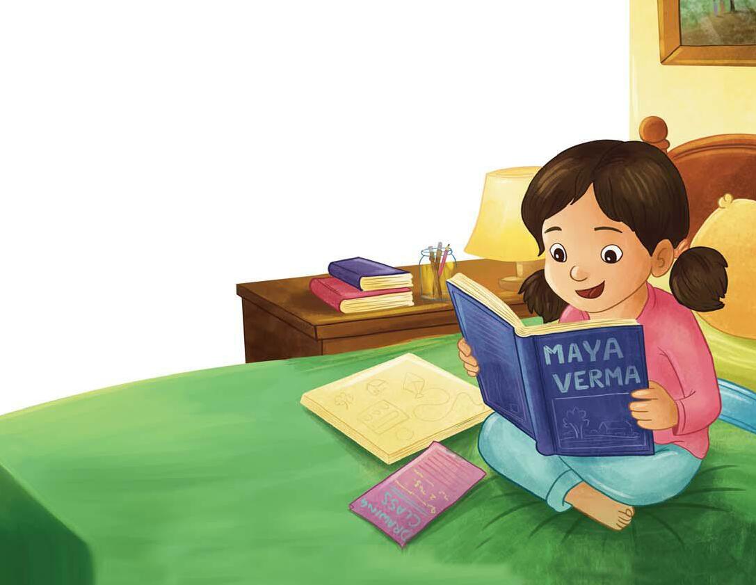होलिडे हौबी पहेली