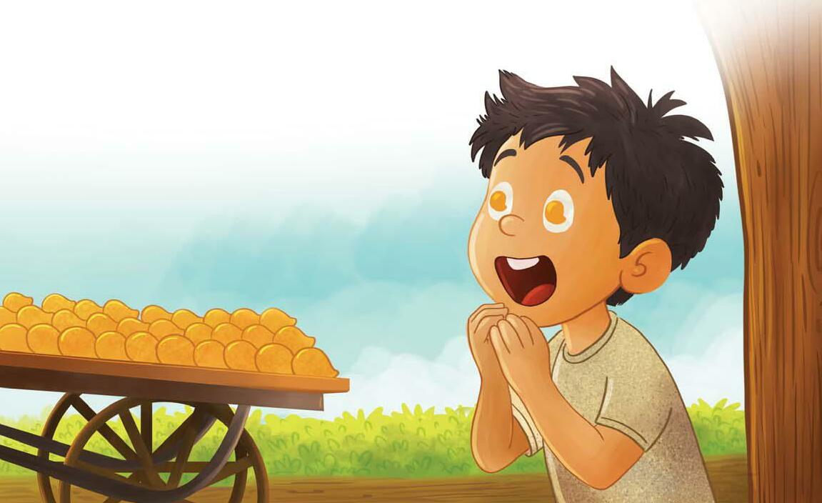 नयन का खजाना