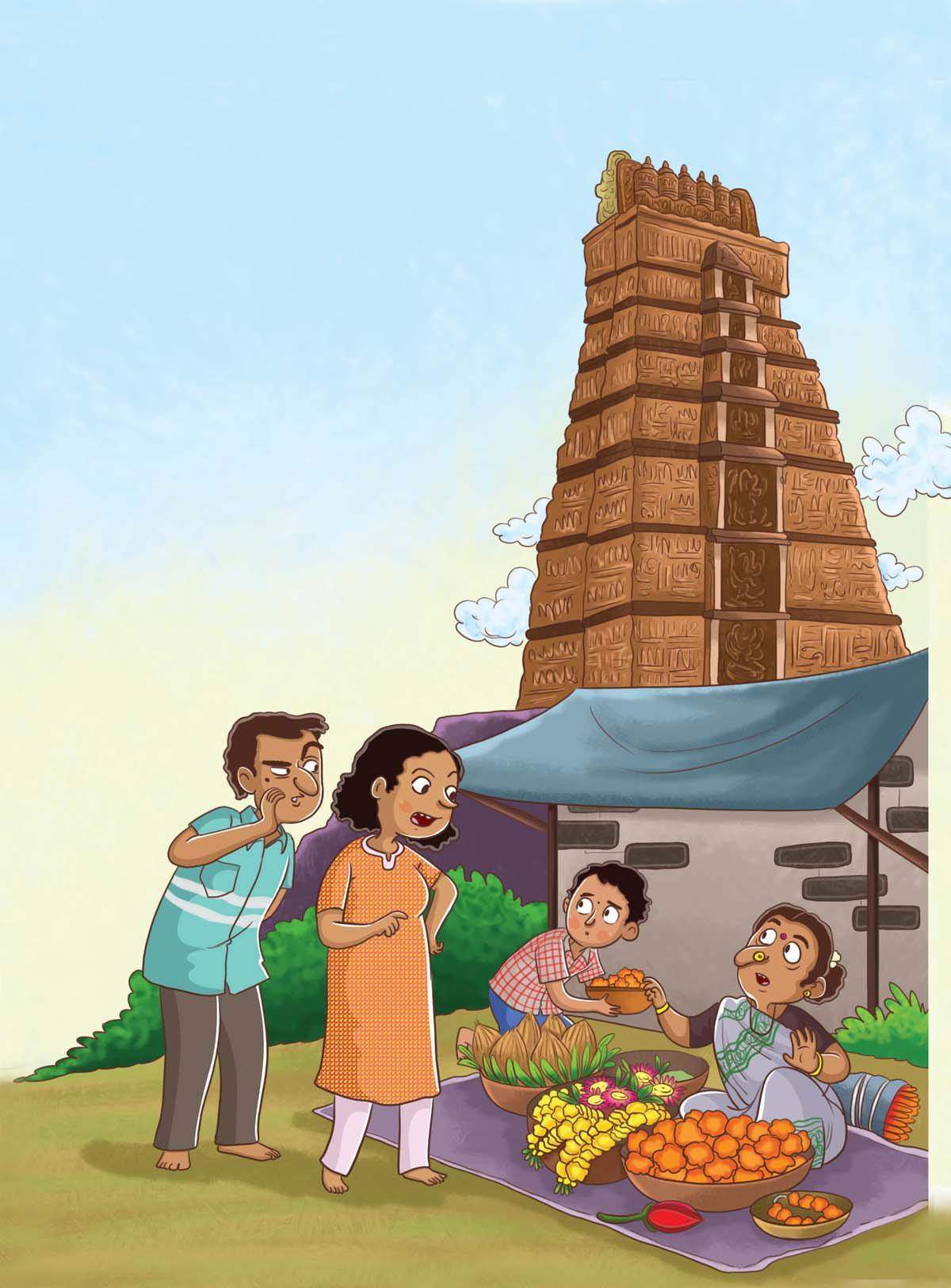 कबाली रहस्य