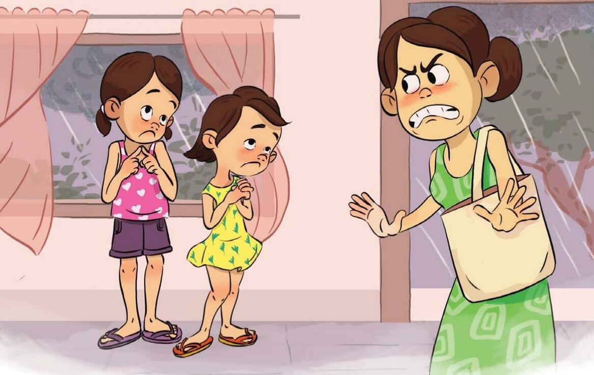 मीना के बरतन