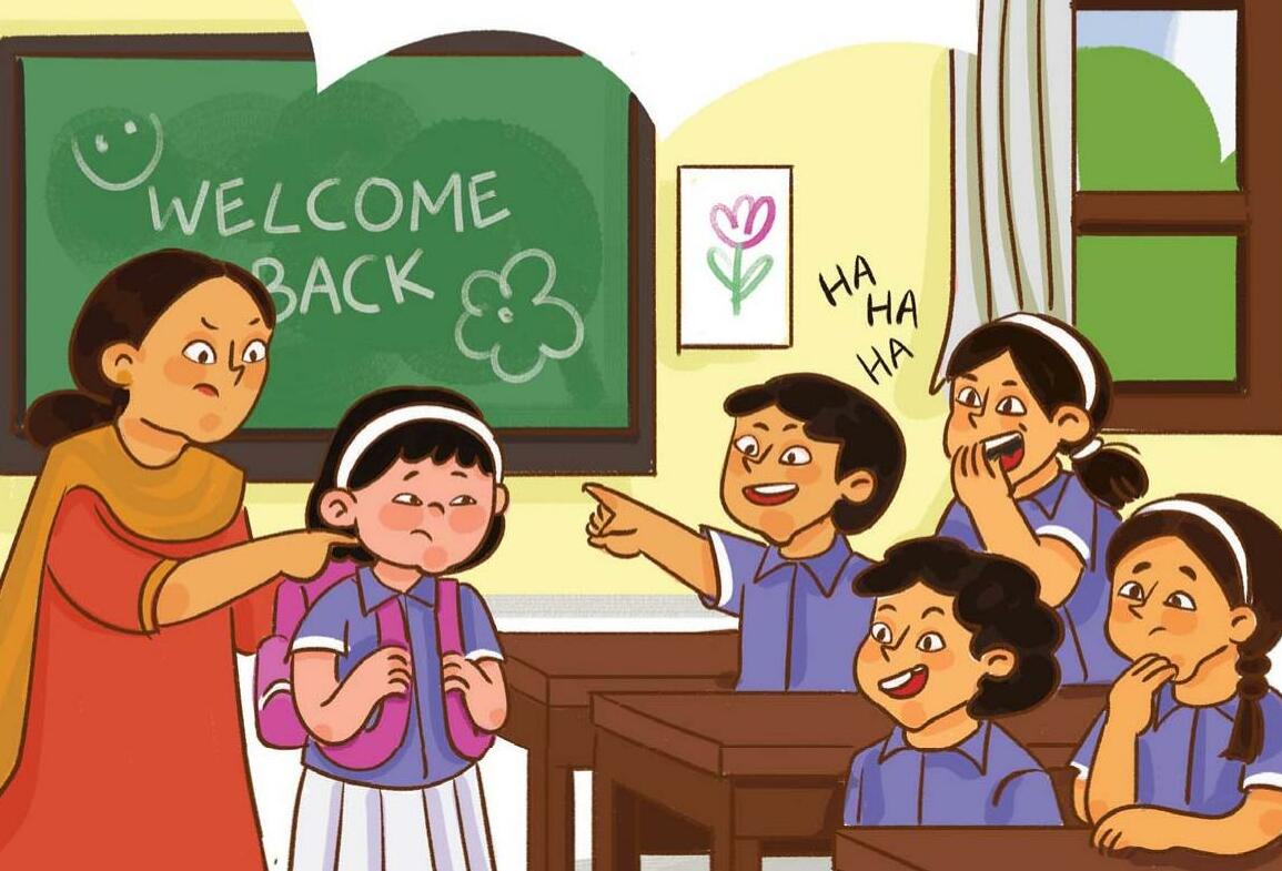 विशेष बाधा दौड़