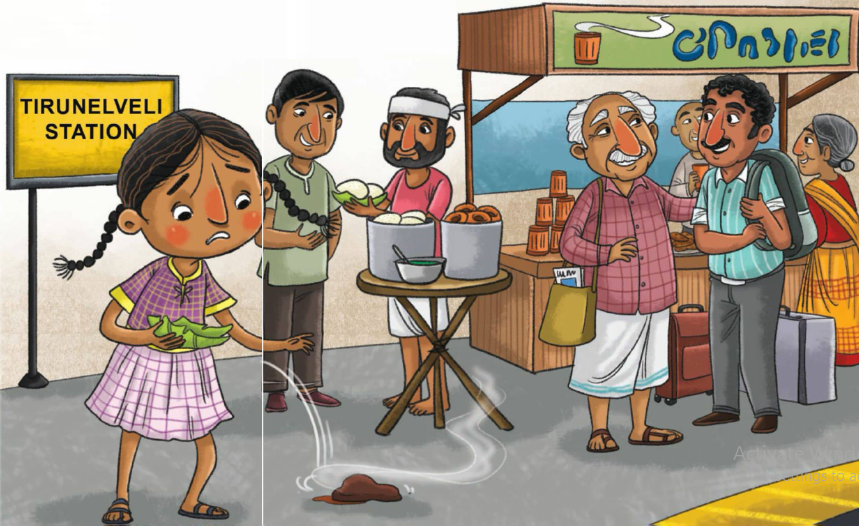 செல்வியின் ஸ்வீட் சர்ப்ரைஸ்