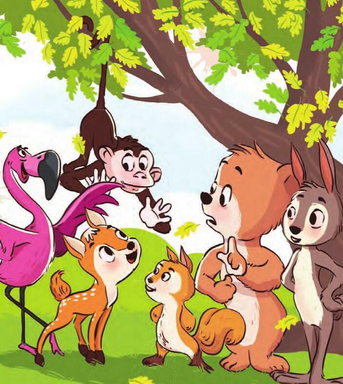 ஒரு மூலிகை க ஹோலி