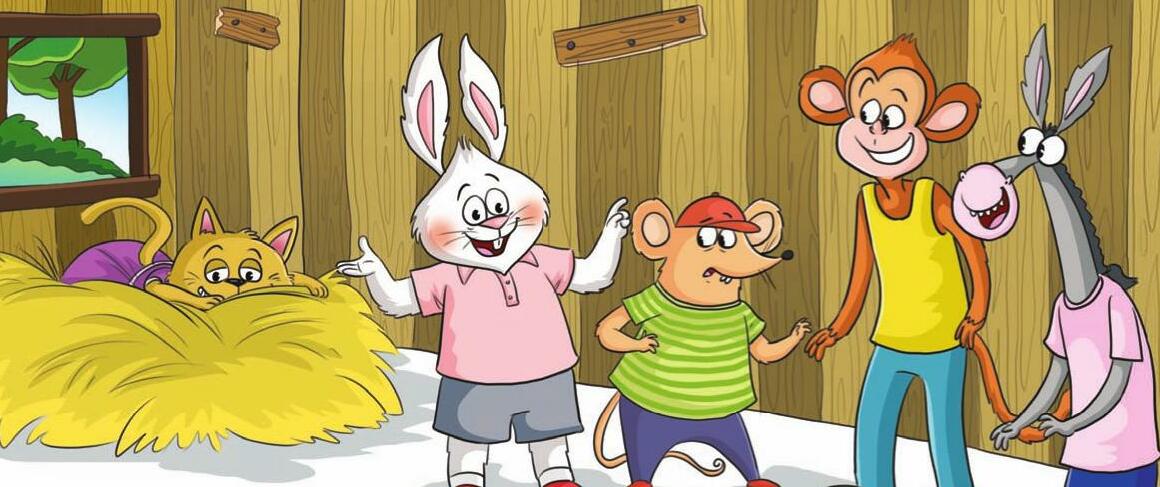 அசாத்திய பாதுகாவலர்