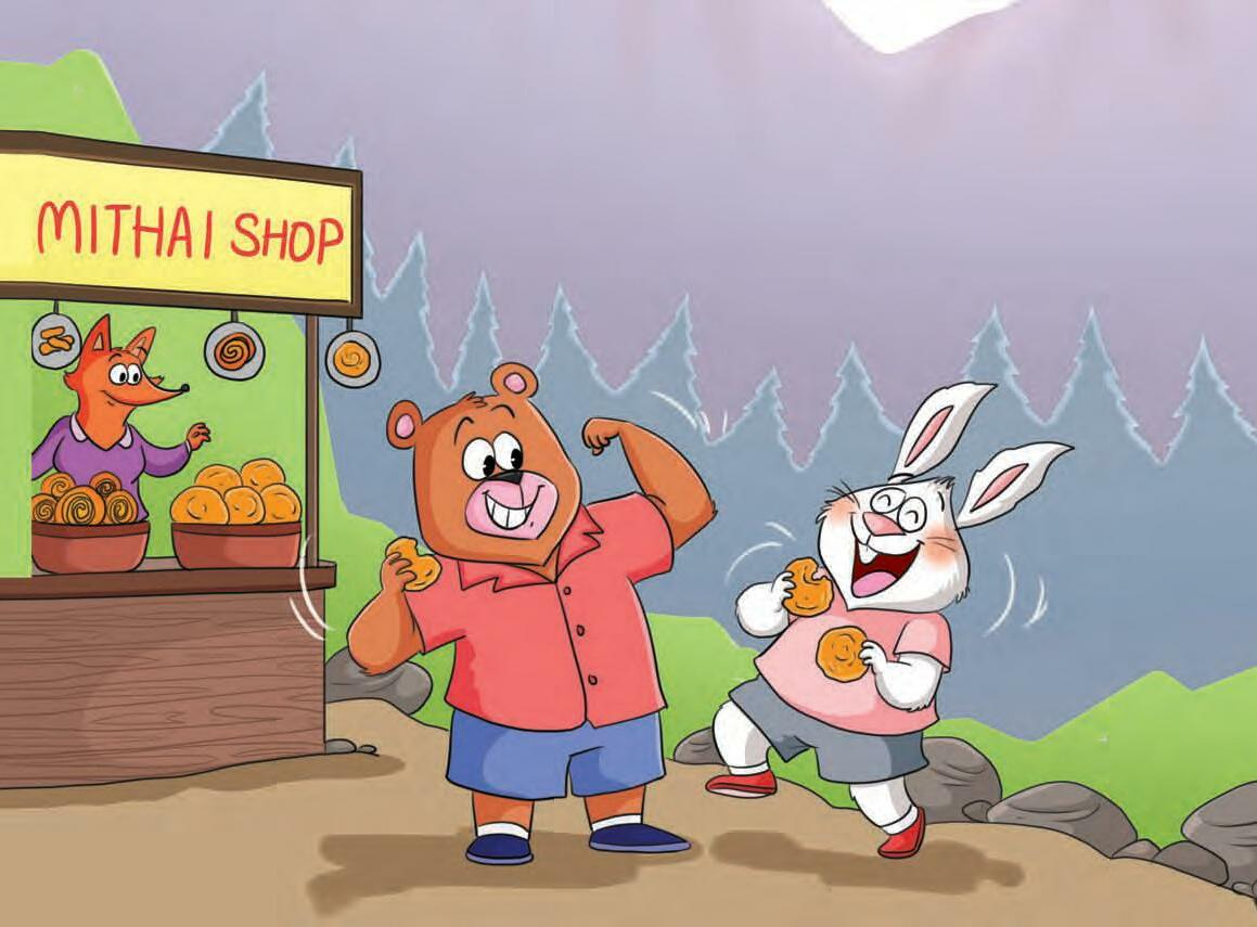 பூத்பாபா மற்றும் பாதுஷா