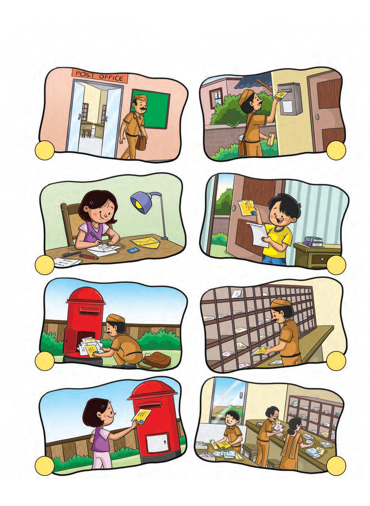వరుసక్రమం